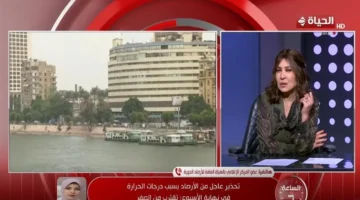 الأرصاد توضح استمرار تساقط الأمطار وتراجع درجات الحرارة في عدة محافظات حتى الخميس 1